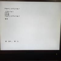 Sinclair ZX Spectrum n. 3 Interface 1 - LEGGERE -