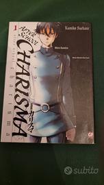 manga after school charisma 