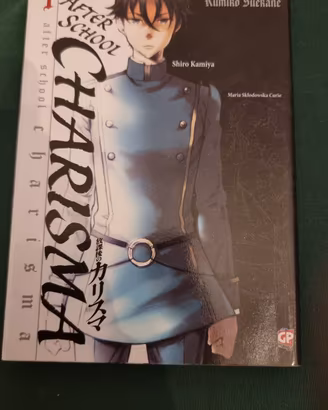manga after school charisma 