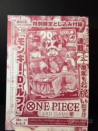 One Piece p-159 sigillata (not for sale)