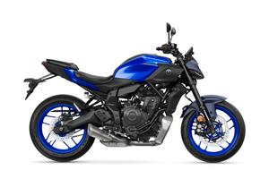 Yamaha MT-07 - C.ERCO da PERMUTARE LEGGI