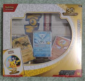Collezione 30th anniversario Pokémon ita Sigillato
