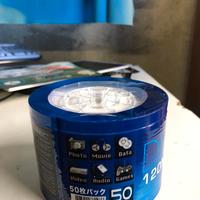 DVD-R 4.7 GB Confezione da 50 DVD