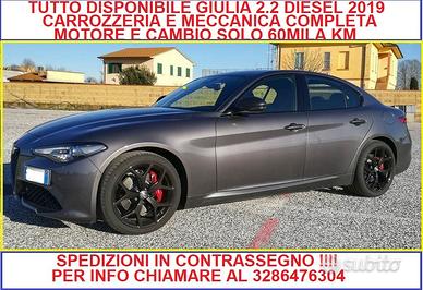 Giulia tutta completa per ricambi in contrassegno