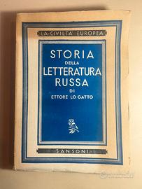 Storia della letteratura russa, Ettore Lo Gatto