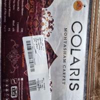 Lotto 3 tappeti iraniani moderni di alta qualità..