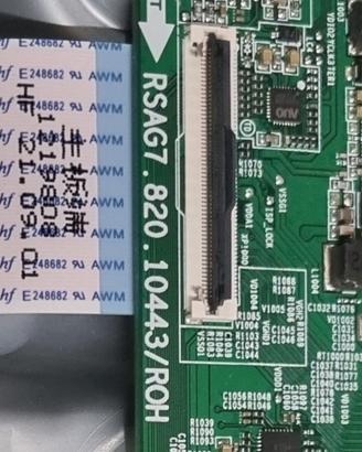 scheda madre hisense 43 pollici