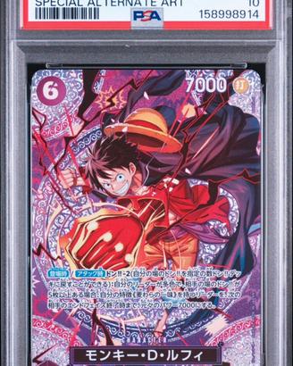 Luffy OP15-005 SP PSA10 Jap