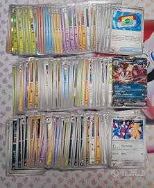 Lotto Ascesa Eroica - Pokémon GCC