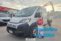 FIAT DUCATO 7 POSTI GRU 2024