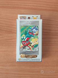 Pokemon TGC 30° Anniversario First Partner