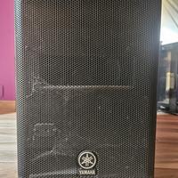 DX12 Powered Subwoofer Yamaha