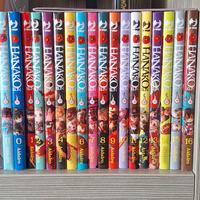 Manga Toilet Bound Hanako Kun 0-16 + 11 variant