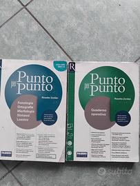 Punto per punto, Rosetta Zordan, italiano medie