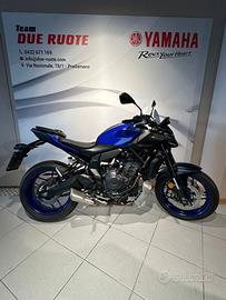 Yamaha MT-07 ABS
