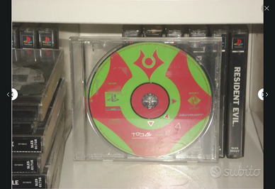 tobal n 1 video gioco ps1 ps 1 playstation psx pal