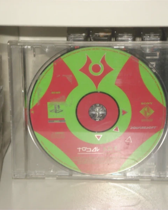 tobal n 1 video gioco ps1 ps 1 playstation psx pal