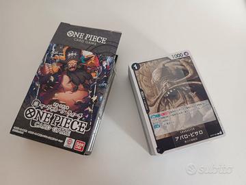 Carte one piece