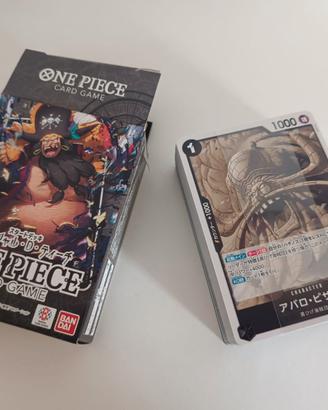 Carte one piece