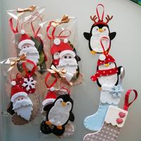 Decorazione per albero di natale