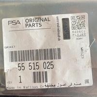 Guarnizione originale tendicatena opel astra j 1,6