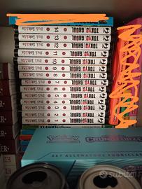Tokyo ghoul - Serie manga completa 
