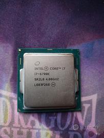 intel i7 6700k