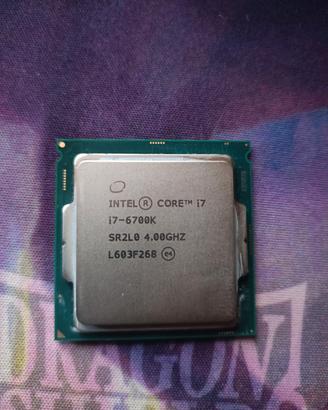 intel i7 6700k