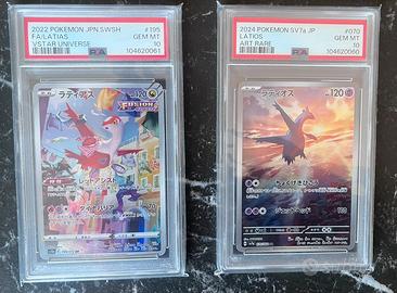 Latias & latios entrambi psa10 Sequenziali