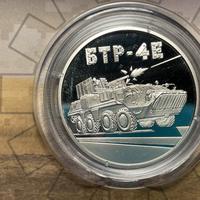 Moneta 5 grivne 2024 Ucraina. Buzefal. 