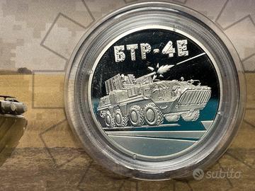 Moneta 5 grivne 2024 Ucraina. Buzefal. 