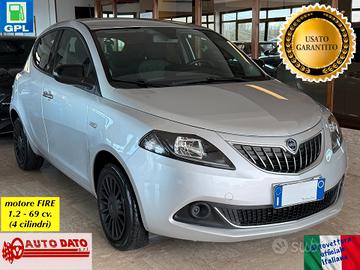 Lancia Ypsilon 1.2 69 cv. EcoChic SILVER (Imp. GPL
