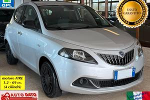 Lancia Ypsilon 1.2 69 cv. EcoChic SILVER (Imp. GPL