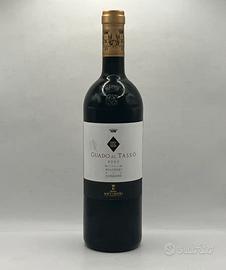 Guardo del Tasso 2020 - Tenute Marchesi Antinori