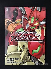 Fumetto Sentinel Comics Dino Getter