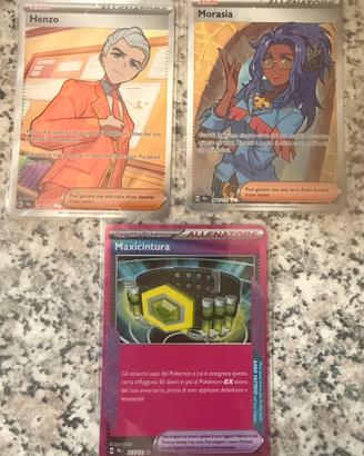Lotto pokemon ar