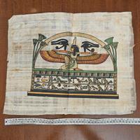 Papiro Autentico Egiziano 42x34 Cm