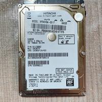 HDD 640 GB
