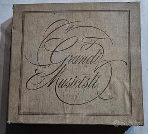 I grandi musicisti - 16 vinili