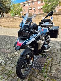 Bmw r 1250 gs trofhy