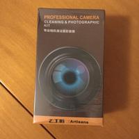 Kit professionale di pulizia e fotografico