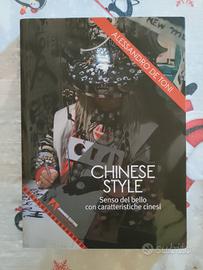 Chinese Style Senso Del Bello Con Caratteristiche
