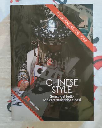 Chinese Style Senso Del Bello Con Caratteristiche
