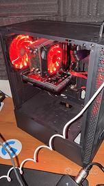 Scheda video gtx 1650 msi