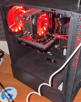 Scheda video gtx 1650 msi