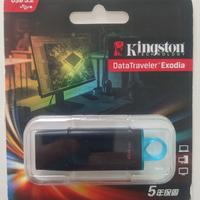 Kingston 64 GB datatraveler USB 3.2