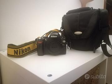 Nikon d60 + corredo
