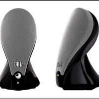 Casse Audio JBL Duet
