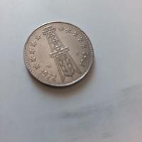 Moneta Algeria 5 dinar 1972