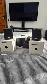 bose surround speakers 500